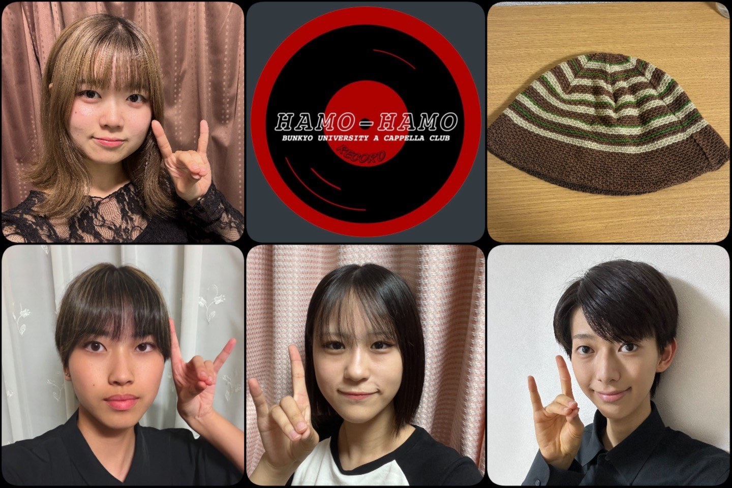ハモハモレボリューション