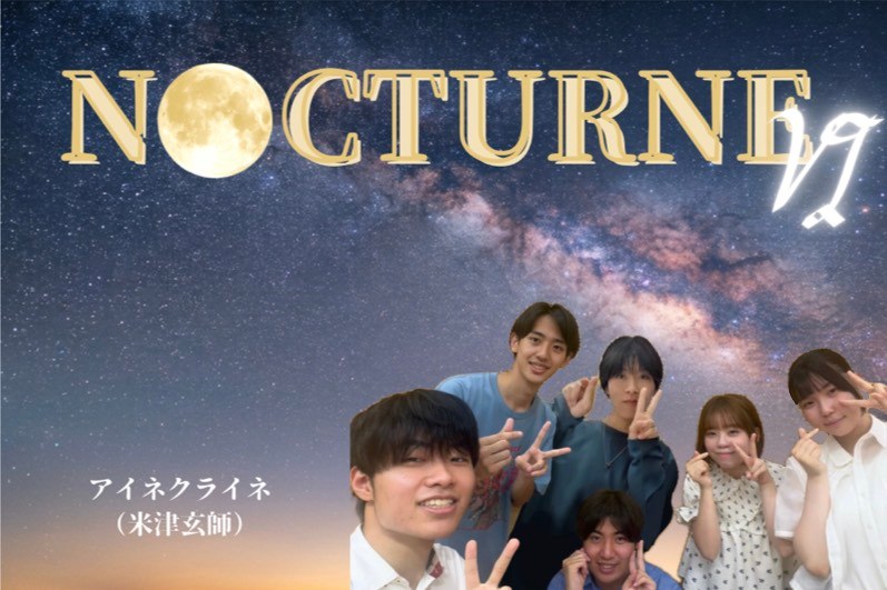 Nocturne VI